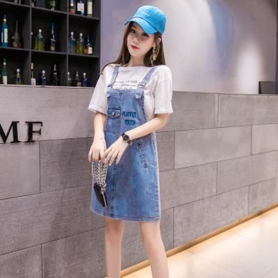 ĐẦM JEAN YẾM 2 DÂY PHỐI TÚI - NY821